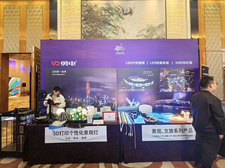 1711333836115729FE22.jpg 微信图片_20240322153711.jpg