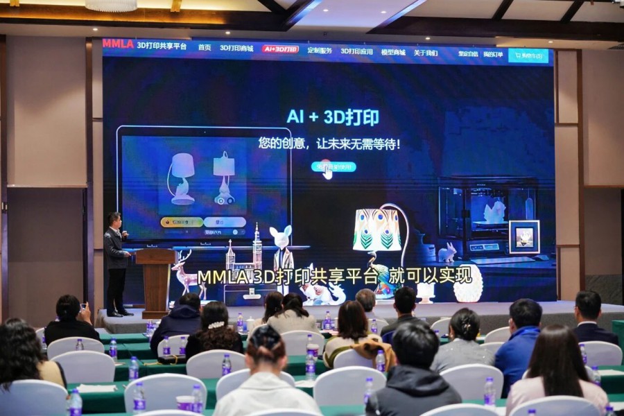 微信图片_2025-12-16_095341_189.jpg